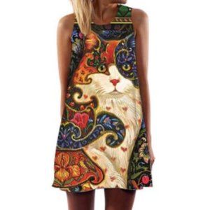 Animal Print Mini Dres